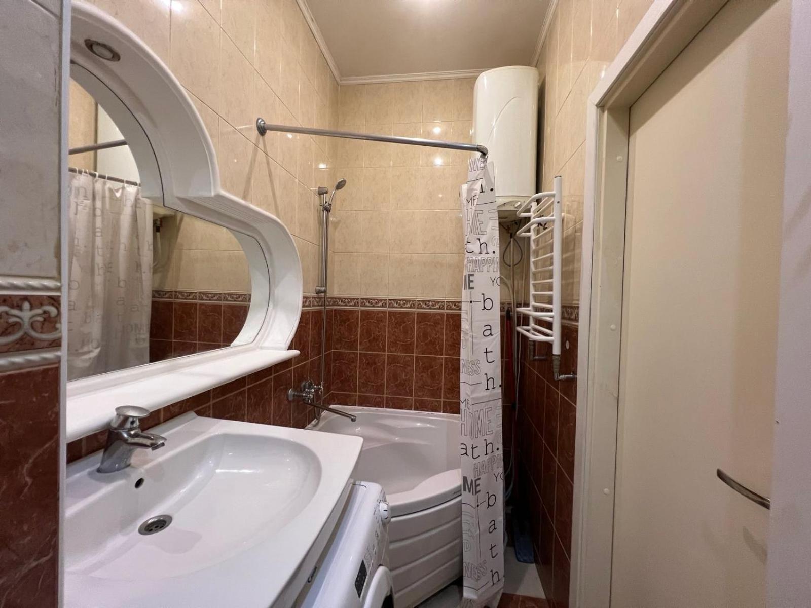 Apartment Near Gulliver Киев Экстерьер фото